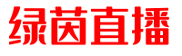 绿茵直播 - NBA无插件在线观看_足球直播|绿茵体育在线直播